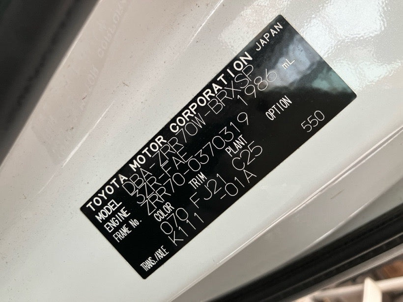 [CHOOSE PARTS] TOYOTA VOXY ZRR70W 2010 3ZR-FAE FF AT 2WD #0001000015224