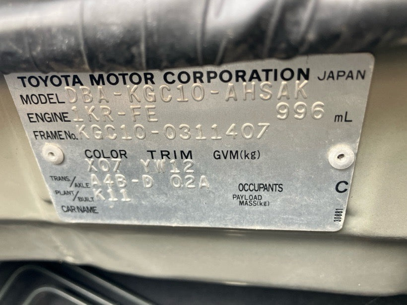 [CHOOSE PARTS] TOYOTA PASSO KGC10 2010 1KR-FE FF AT 2WD #0001000016404
