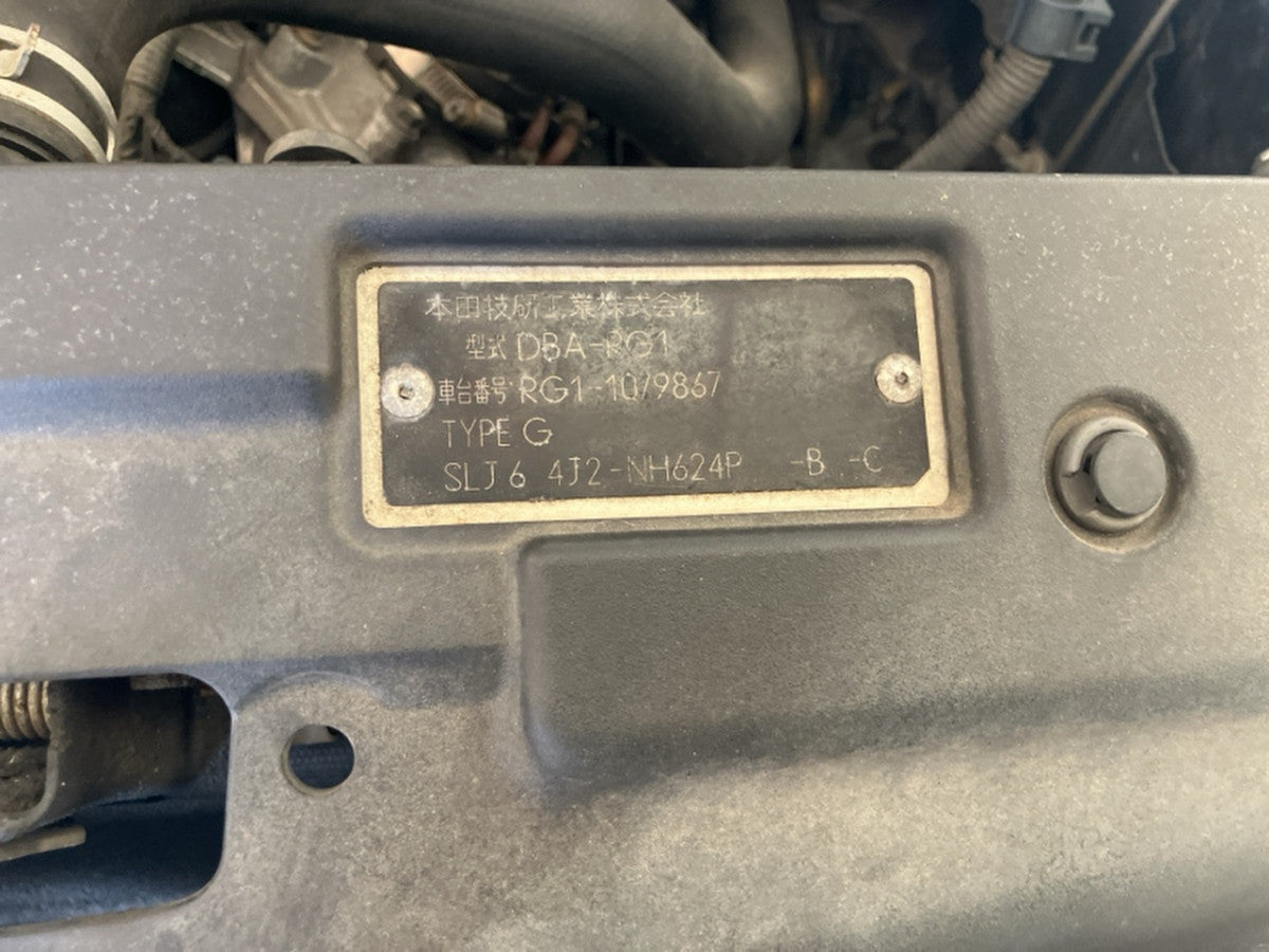 [CHOOSE PARTS] HONDA STEPWAGON RG1 2006 K20A FF AT 2WD #0001000013524