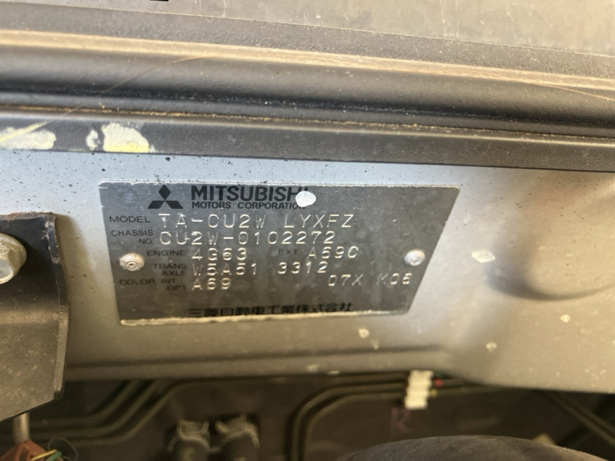 [CHOOSE PARTS] MITSUBISHI AIR TRECK CU2W 2002 4G63 FF AT 4WD #0002002672168