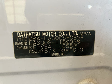 [CHOOSE PARTS] DAIHATSU MIRA e:S LA300S  KF FF AT 2WD #0002002682659