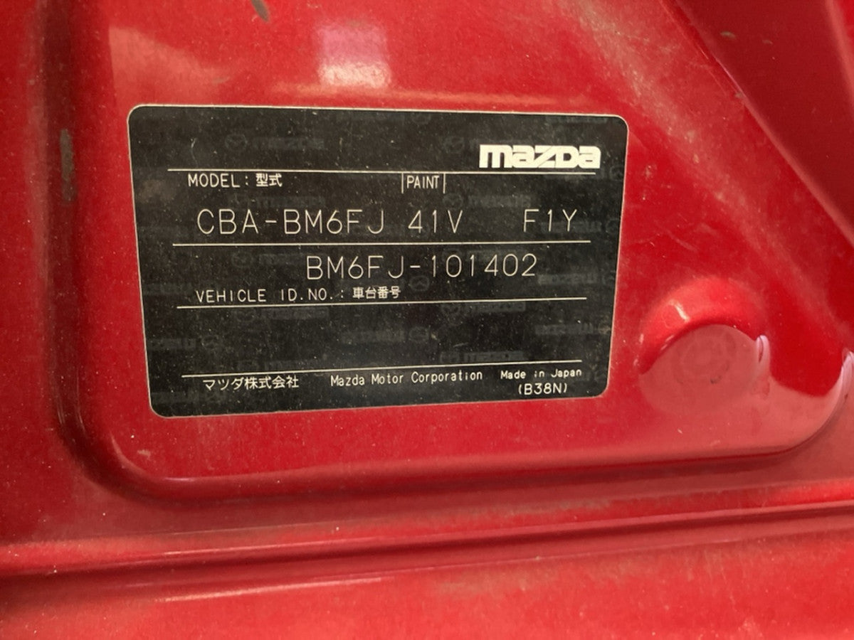 [USED ENGINE] MAZDA AXELA BM6FJ  Z6-VE FF AT 2WD #0003267124763