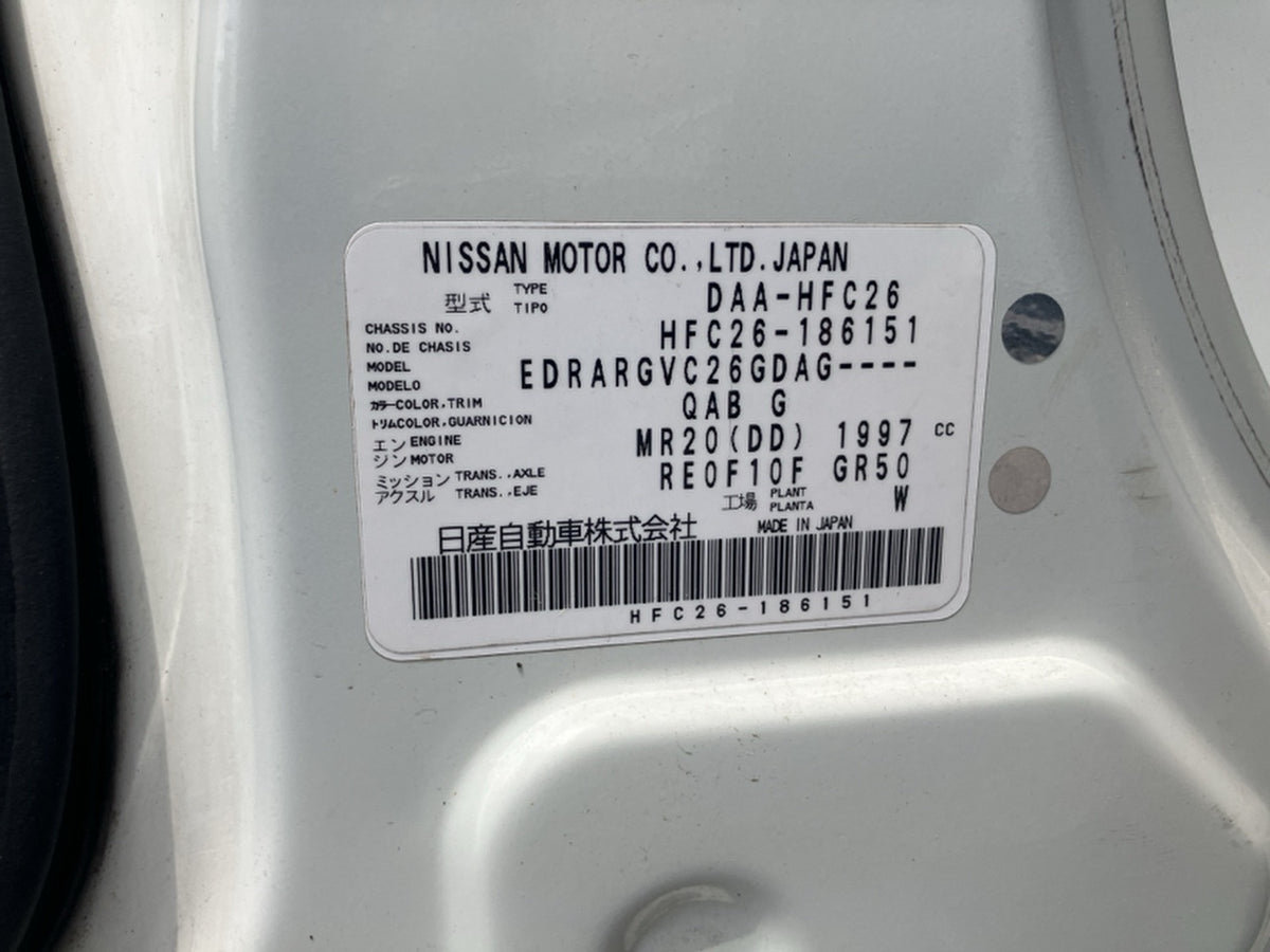 [CHOOSE PARTS] NISSAN SERENA HFC26 2013 MR20DD FF AT 2WD #0002002672273