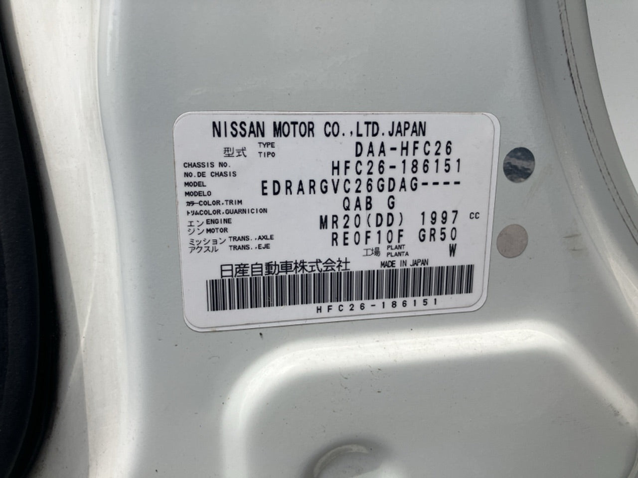 [CHOOSE PARTS] NISSAN SERENA HFC26 2013 MR20DD FF AT 2WD #0002002672273