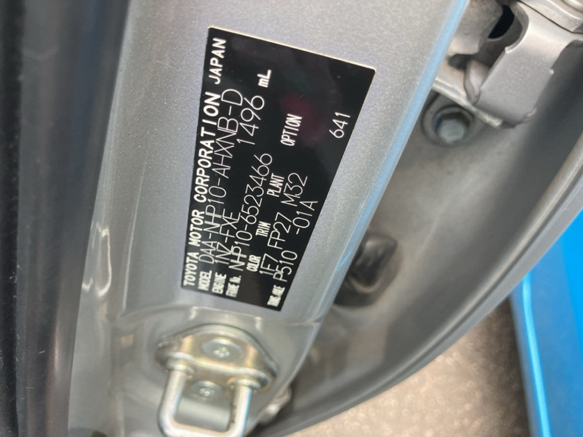 [CHOOSE PARTS] TOYOTA AQUA NHP10 2016 1NZ-FXE FF AT 2WD #0002002672129