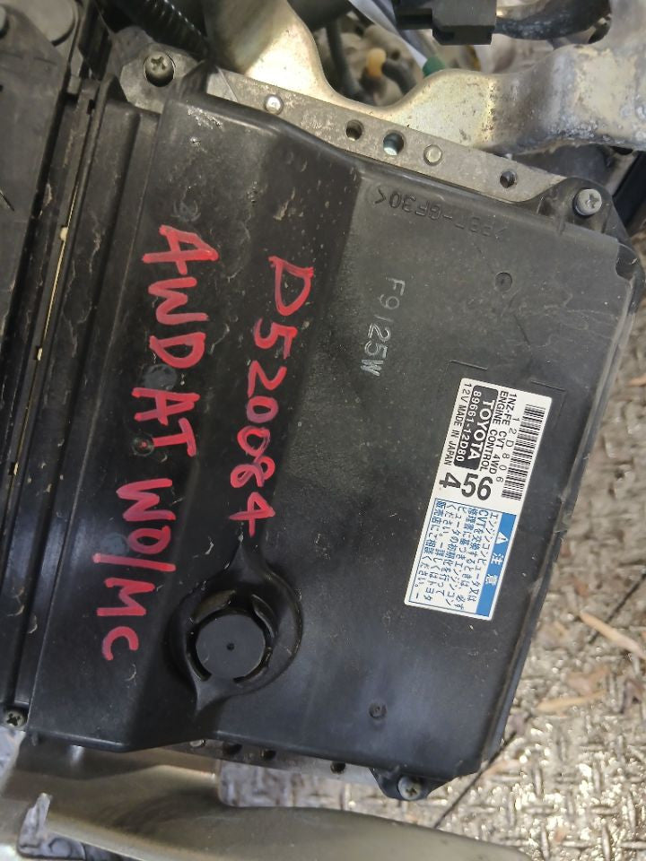 [USED ENGINE] TOYOTA COROLLA FIELDER NZE144G 2009 1NZ-FE FF AT 4WD #040326A018257