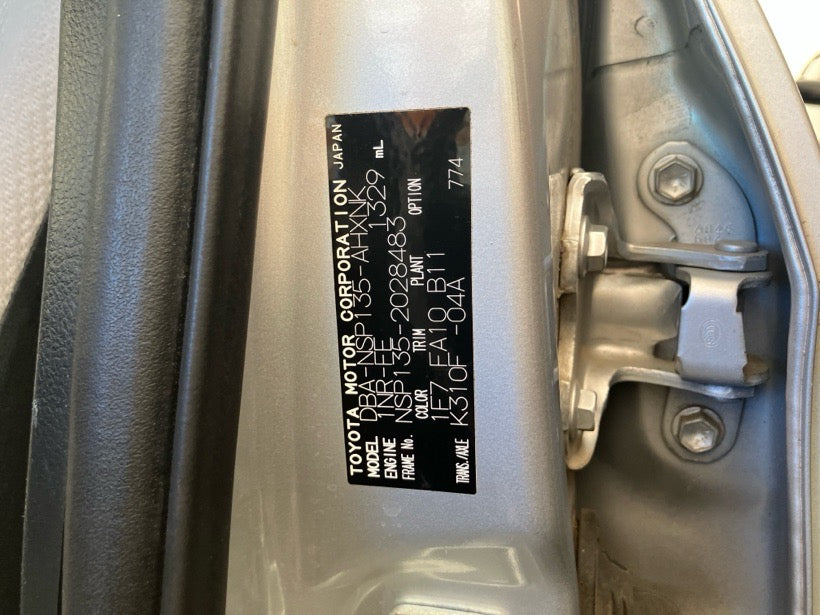 [CHOOSE PARTS] TOYOTA VITZ NSP135 2013 1NR-FE FF AT 4WD #0002002693215