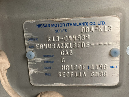 [USED ENGINE] NISSAN MARCH K13 2013 HR12DE FF AT 2WD #0003267127479