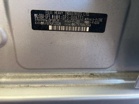 [USED ENGINE] SUBARU IMPREZA SPORTS GP3 2013 FB16 FF MT 4WD #0003265089808