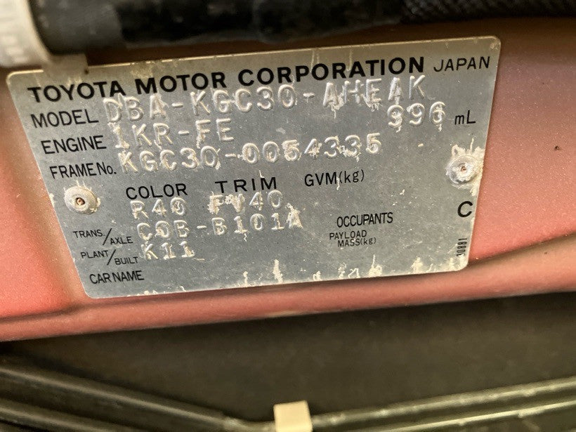 [CHOOSE PARTS] TOYOTA PASSO KGC30 2011 1KR-FE FF AT 2WD #0001000003940