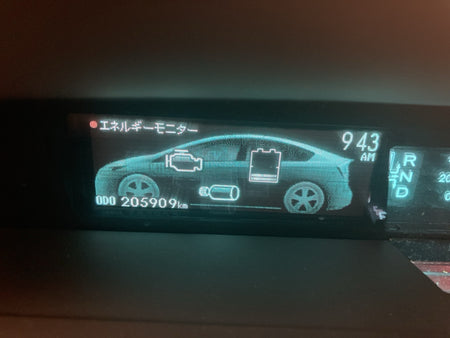 [USED ENGINE] TOYOTA PRIUS ZVW30 2012 2ZR-FXE FF AT 2WD #0003265095502