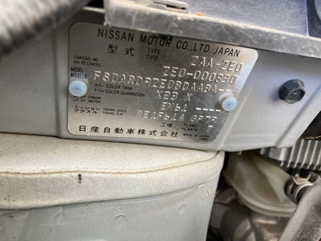 [CHOOSE PARTS] NISSAN LEAF ZE0 2011 EM61 FF AT 2WD #0001000015073