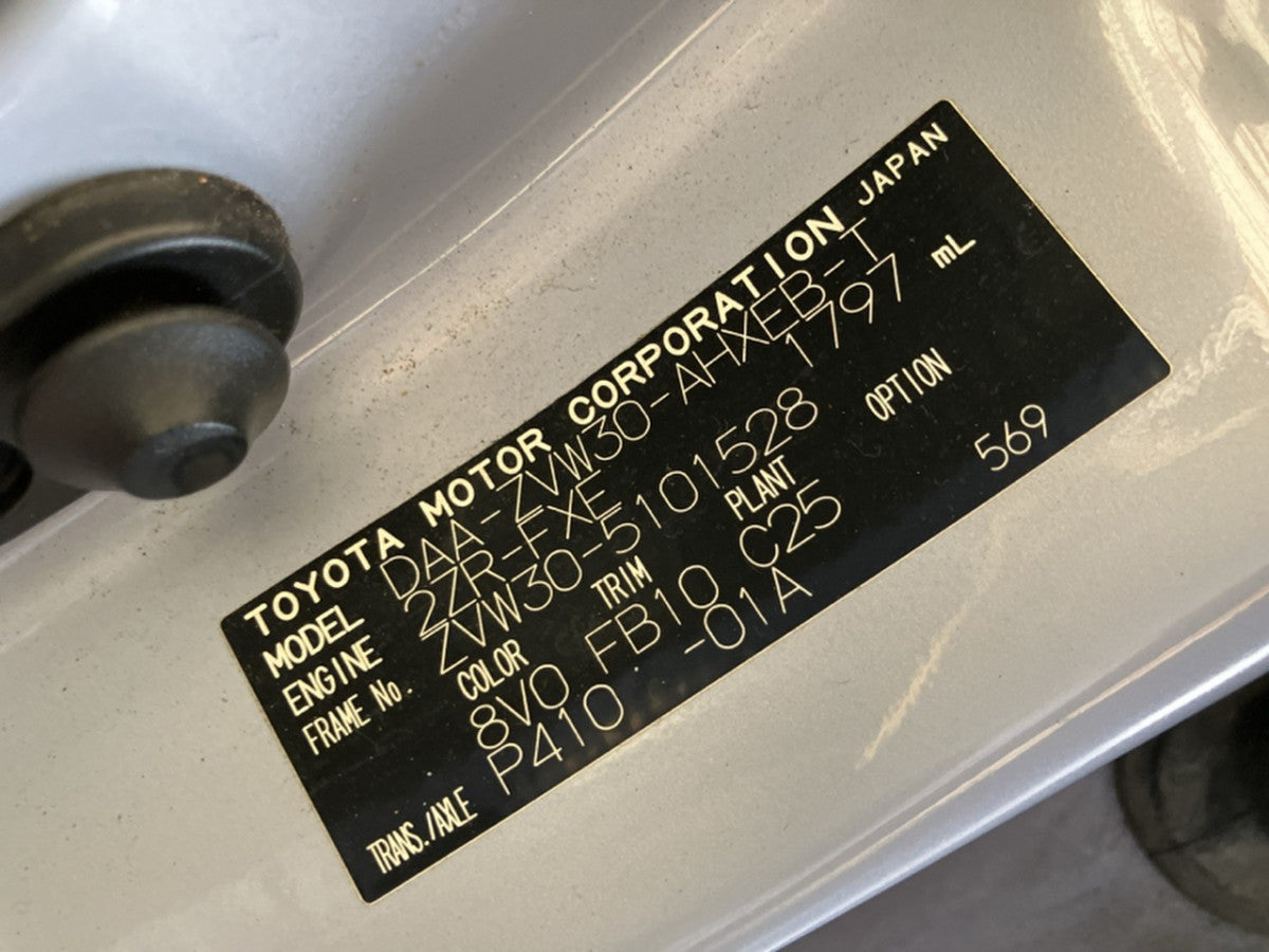 [USED ENGINE] TOYOTA PRIUS ZVW30 2009 2ZR-FXE FF AT 2WD #0003266109981