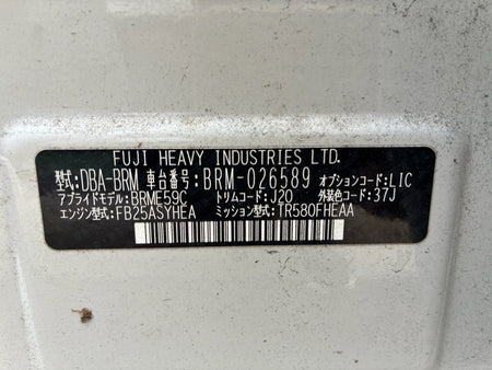 [CHOOSE PARTS] SUBARU LEGACY TOURING WAGON BRM 2013 FB25 FF AT 4WD #0001000016610