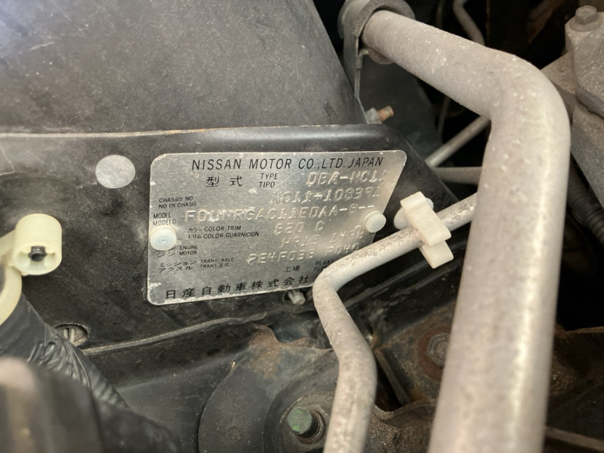 [USED ENGINE] NISSAN TIIDA NC11 2005 HR15DE FF AT 4WD #0003269142893