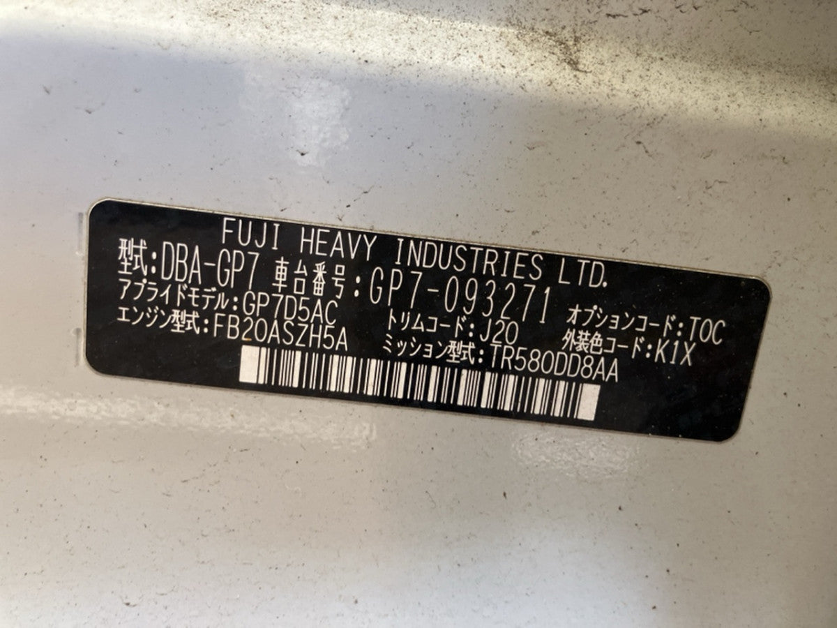 [CHOOSE PARTS] SUBARU IMPREZA SPORTS GP7 2015 FB20 FF AT 4WD #0001000015952