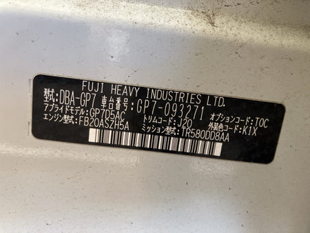 [CHOOSE PARTS] SUBARU IMPREZA SPORTS GP7 2015 FB20 FF AT 4WD #0001000015952