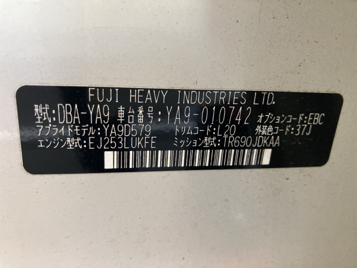 [USED ENGINE] SUBARU EXIGA YA9 2011 EJ25 FF AT 4WD #0003268129970
