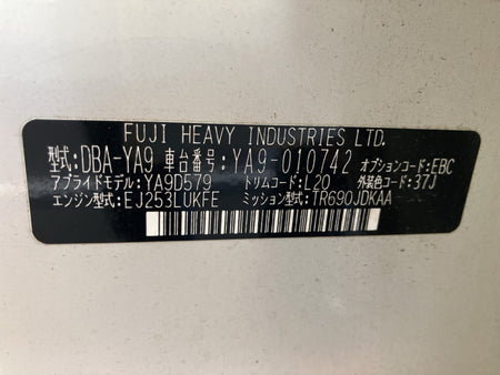 [USED ENGINE] SUBARU EXIGA YA9 2011 EJ25 FF AT 4WD #0003268129970