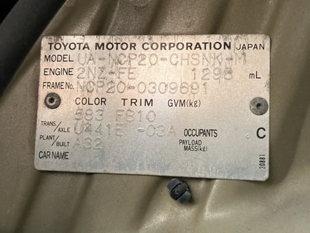 [CHOOSE PARTS] TOYOTA FUNCARGO NCP20 2003 2NZ-FE FF AT 2WD #0001000013361