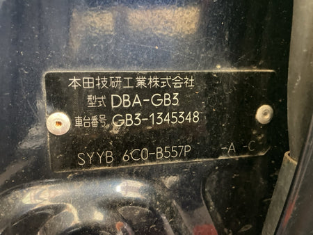 [CHOOSE PARTS] HONDA FREED GB3 2011 L15A FF AT 2WD #0002002672121