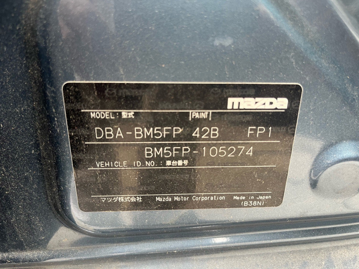 [CHOOSE PARTS] MAZDA AXELA BM5FP 2014 P5-VPS FF MT 2WD #0451000000544