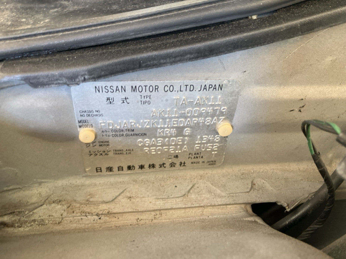 [HEADLIGHT ASSY LH] NISSAN MARCH AK11 2001 CGA3DE FF AT 2WD #0003263043612