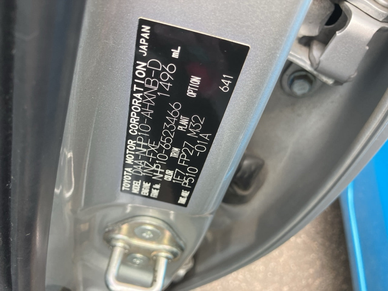 [CHOOSE PARTS] TOYOTA AQUA NHP10 2016 1NZ-FXE FF AT 2WD #0002002672129