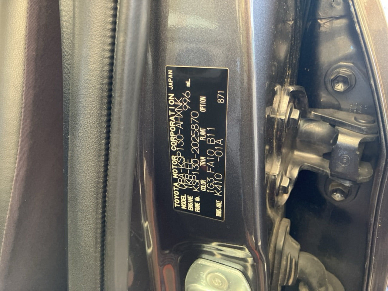 [CHOOSE PARTS] TOYOTA VITZ KSP130 2011 1KR-FE FF AT 2WD #0001000016019