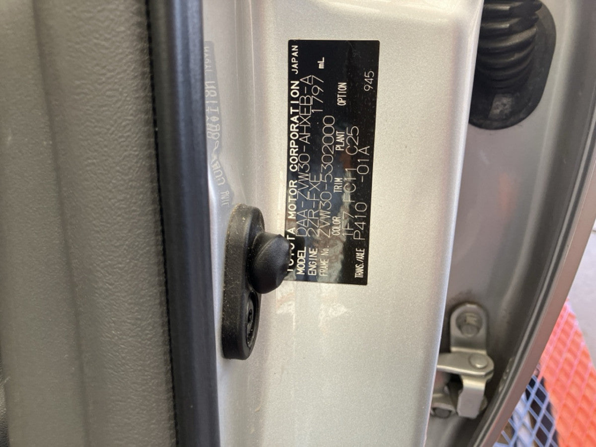 [USED ENGINE] TOYOTA PRIUS ZVW30 2011 2ZR-FXE FF AT 2WD #0003266108026
