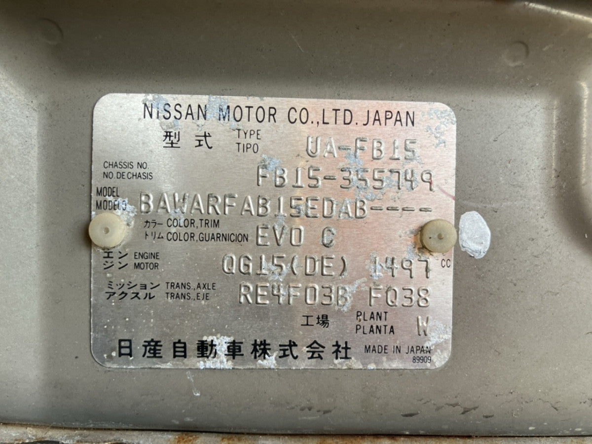 [CHOOSE PARTS] NISSAN SUNNY FB15 2002 QG15DE FF AT 2WD #0001000015345