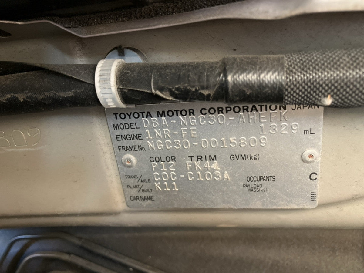 [CHOOSE PARTS] TOYOTA PASSO NGC30 2011 1NR-FE FF AT 2WD #0001000016167