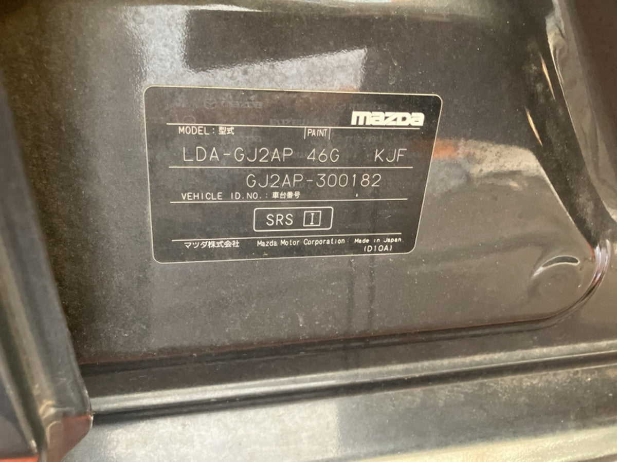[USED ENGINE] MAZDA ATENZA SEDAN GJ2AP 2016 SH-VPTR FF AT 4WD #0003268138959