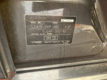 [USED ENGINE] MAZDA ATENZA SEDAN GJ2AP 2016 SH-VPTR FF AT 4WD #0003268138959