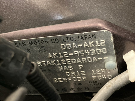 [CHOOSE PARTS] NISSAN MARCH AK12 2009 CR12DE FF AT 2WD #0001000016182