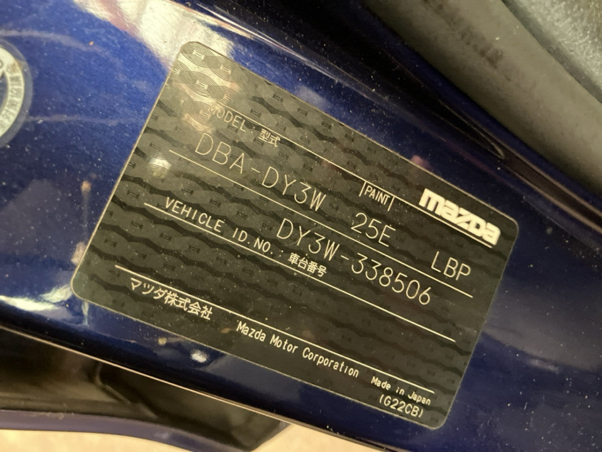 [USED ENGINE] MAZDA DEMIO DY3W 2005 ZJ-VE FF AT 2WD #0003267114303