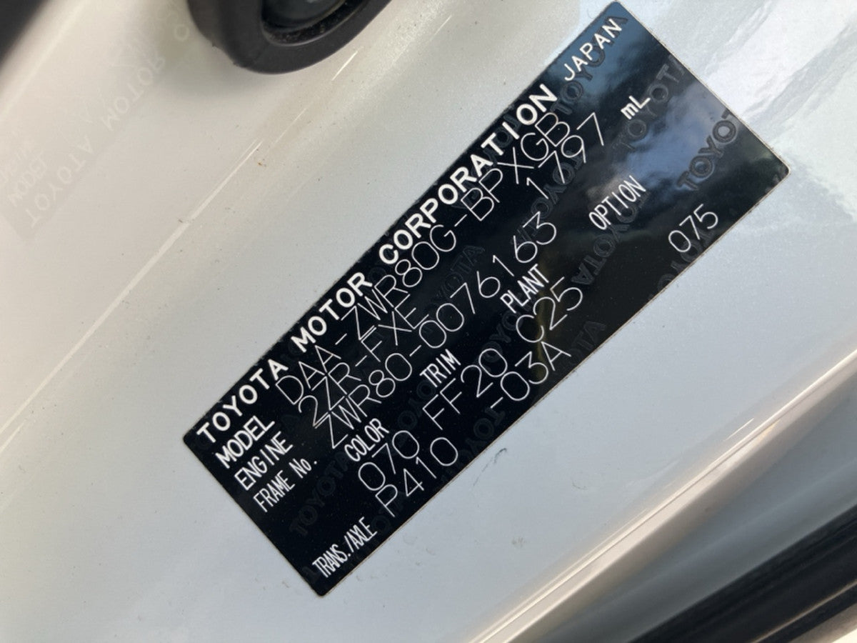 [USED ENGINE] TOYOTA VOXY ZWR80G 2014 2ZR-FXE FF AT 2WD #0003265095856