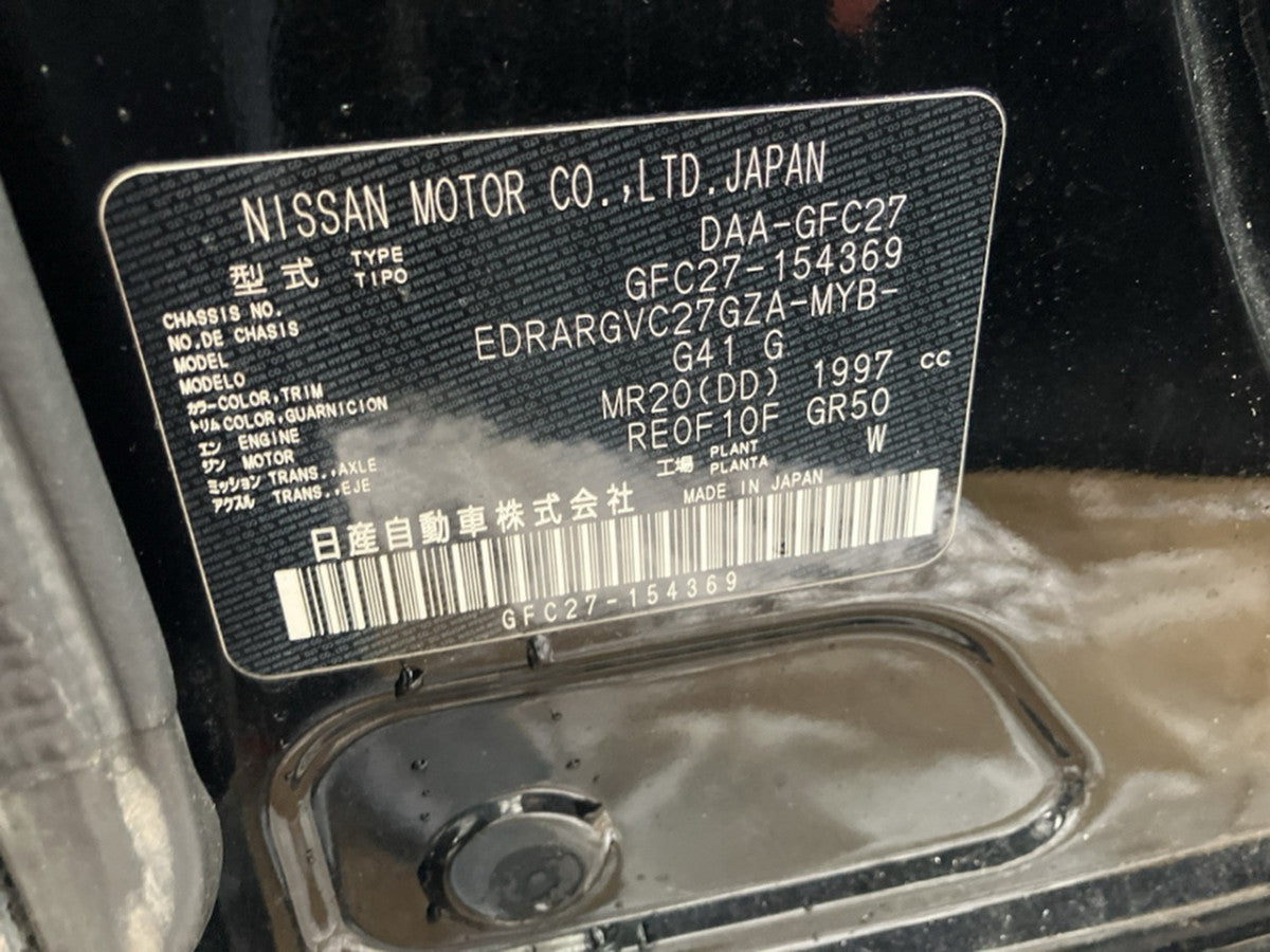 [F MEMBER] NISSAN SERENA GFC27 2019 MR20DD FF AT 2WD #0003262031953