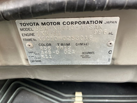 [CHOOSE PARTS] TOYOTA PASSO KGC10 2009 1KR-FE FF AT 2WD #0002002641078