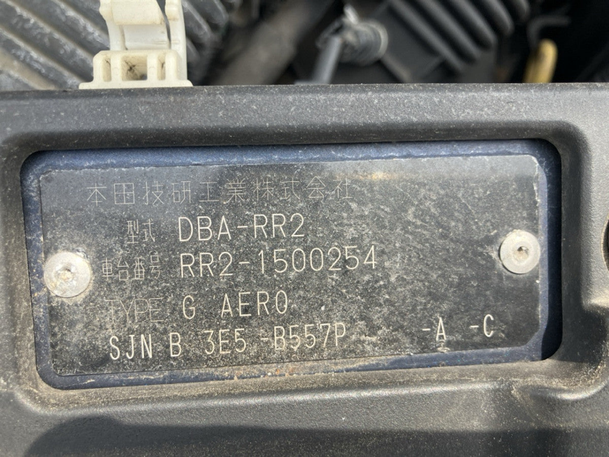 [USED ENGINE] HONDA ELYSION RR2 2011 K24A FF AT 4WD #0003267119314