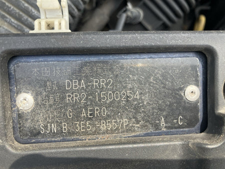 [USED ENGINE] HONDA ELYSION RR2 2011 K24A FF AT 4WD #0003267119314