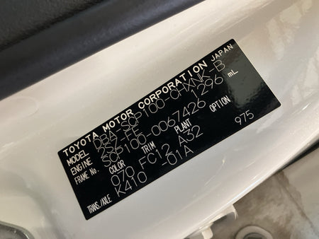 [CHOOSE PARTS] TOYOTA RACTIS SCP100 2009 2SZ-FE FF AT 2WD #0001000015815