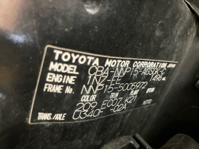 [CHOOSE PARTS] TOYOTA PORTE NNP15 2007 1NZ-FE FF AT 4WD #0001000015218