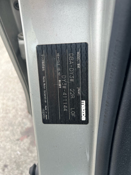 [CHOOSE PARTS] MAZDA DEMIO DY3W 2005 ZJ-VE FF AT 2WD #0451000000462