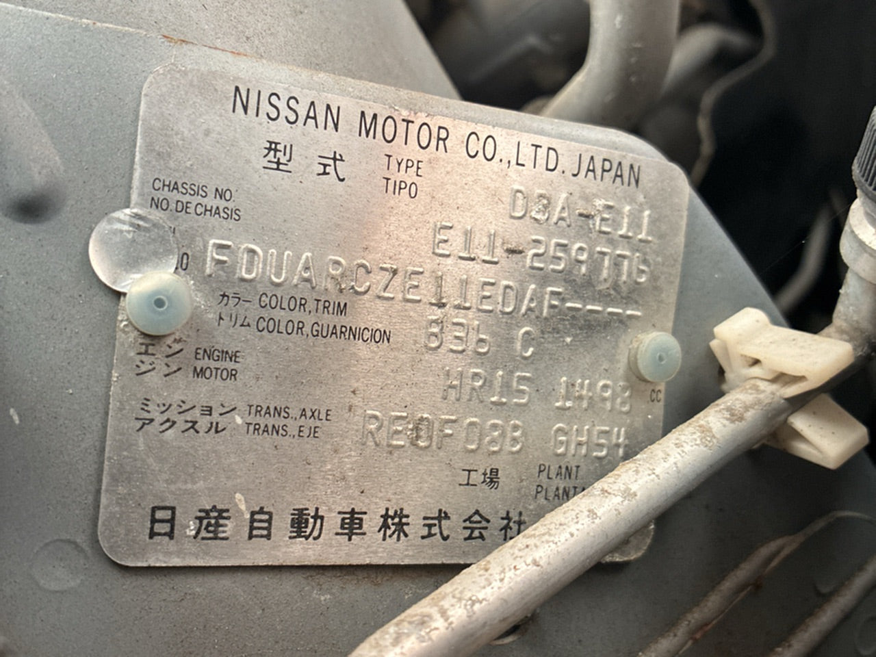 [CHOOSE PARTS] NISSAN NOTE E11 2008 HR15DE FF AT 2WD #0001000013334