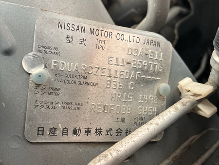 [CHOOSE PARTS] NISSAN NOTE E11 2008 HR15DE FF AT 2WD #0001000013334