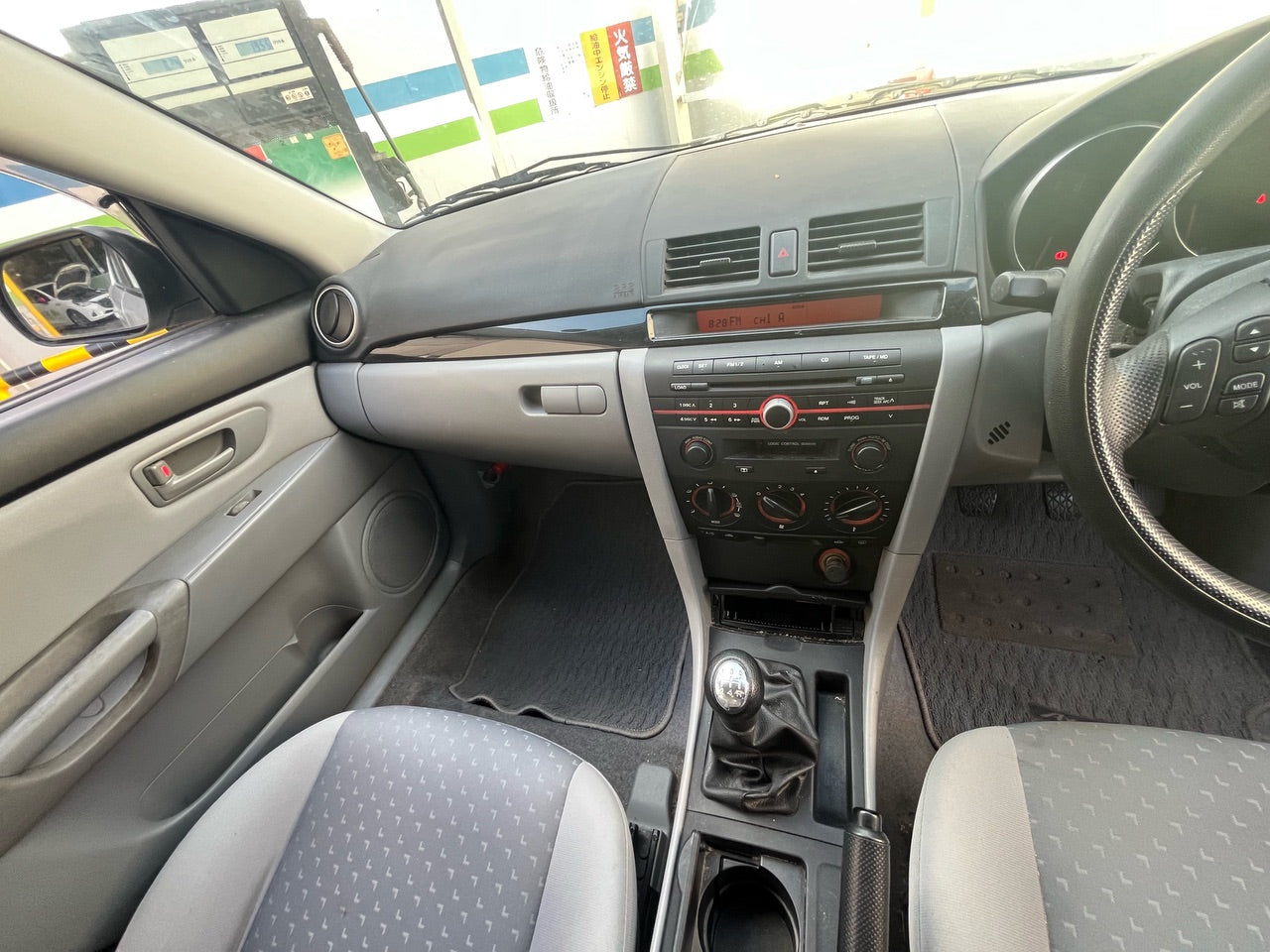 [CHOOSE PARTS] MAZDA AXELA BK5P 2005 ZY-VE FF MT 2WD #0451000000507