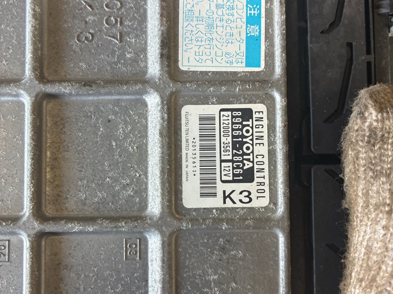 [USED ENGINE] TOYOTA VOXY ZRR70G 2008 3ZR-FE FF AT 2WD #0003267116762
