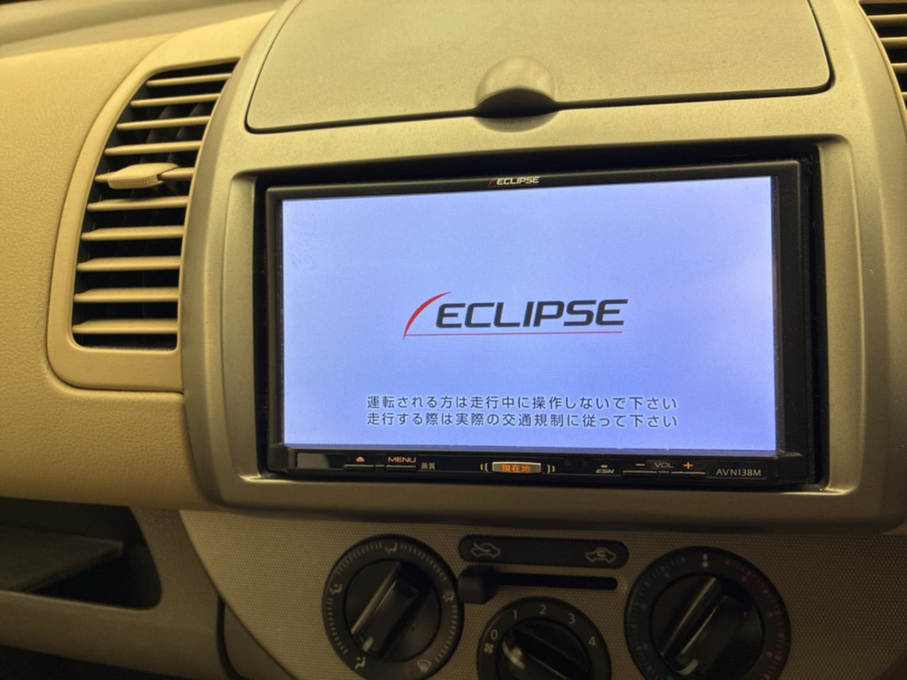 [CHOOSE PARTS] NISSAN NOTE E11 2008 HR15DE FF AT 2WD #0001000013334