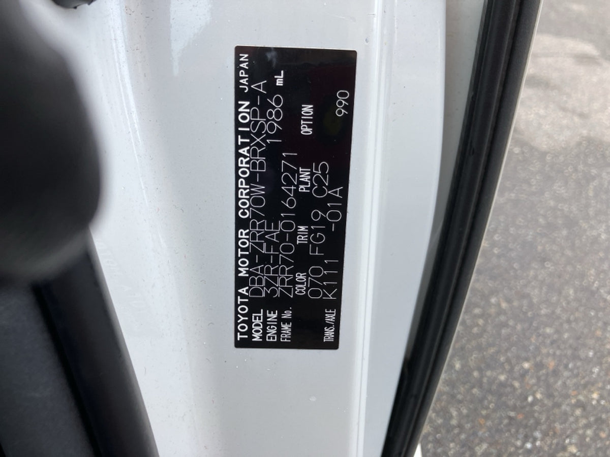 [CHOOSE PARTS] TOYOTA VOXY ZRR70W 2008 3ZR-FAE FF AT 2WD #0001000015169